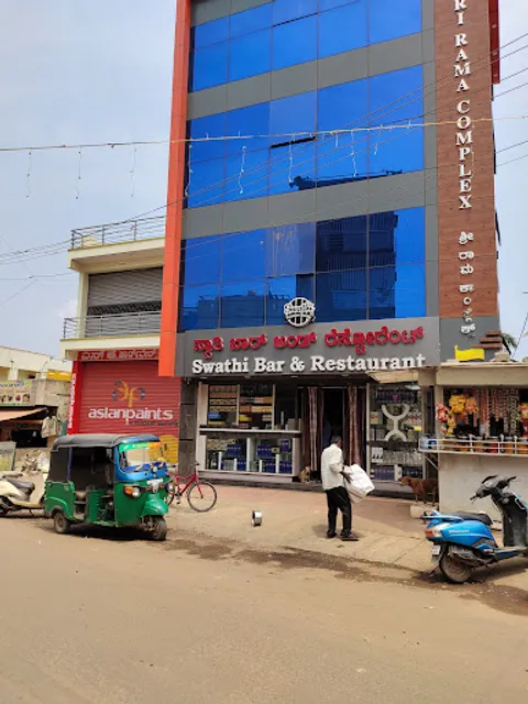 Swati Bar And Restaurent