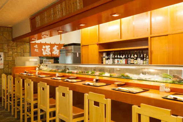 Sushi Kappo Gen Sushi