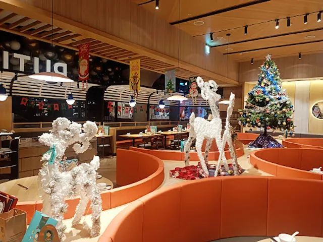 PUTIEN Taoyuan Taimall Branch