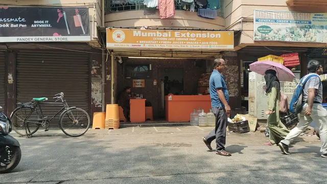 Mumbai Extension