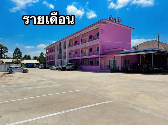 คัทลียา ห้องพักรายเดือน และห้องพักรายวัน อำเภอกันทรลักษ์