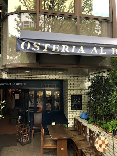 Osteria Al Buco