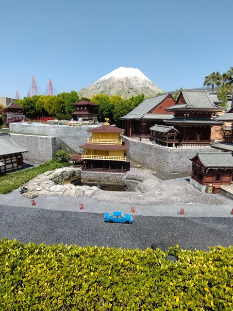 Miniland