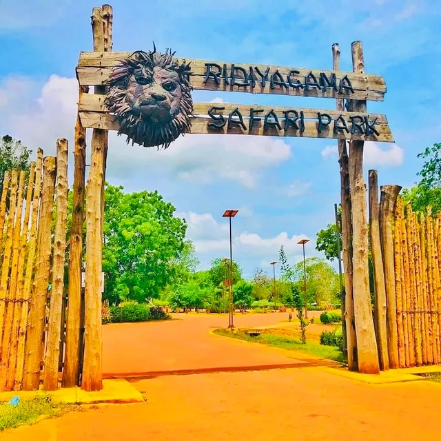 Ridiyagama Safari Park