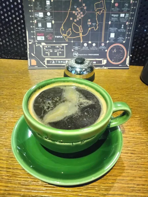 My Coffee