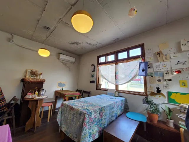 화진다실 시즌2