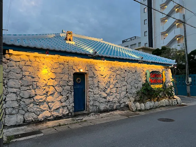 キャプテンメリアン