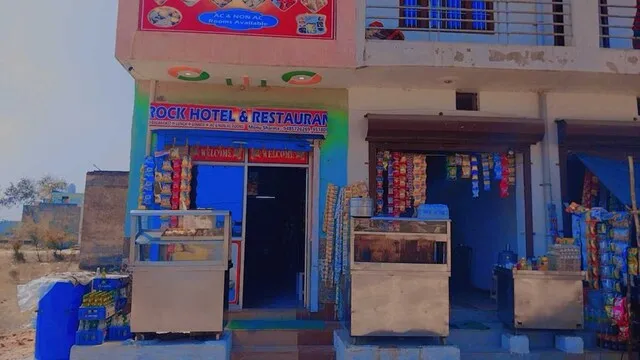 SPOT ON Rock Hotel & Restaurant Kosli