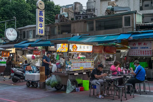 Qingguang Shopping District