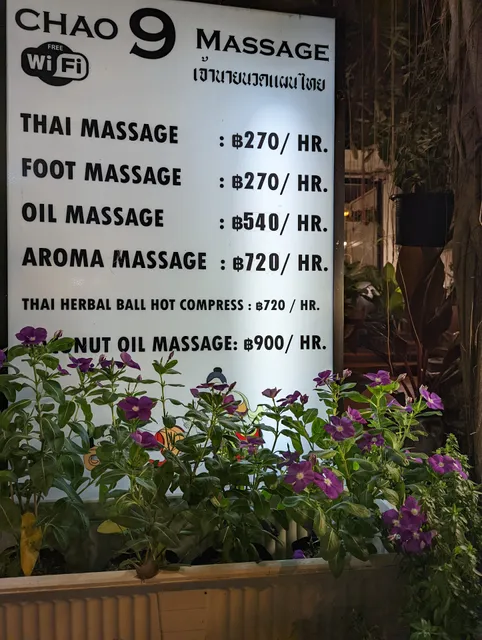 chao9 massage