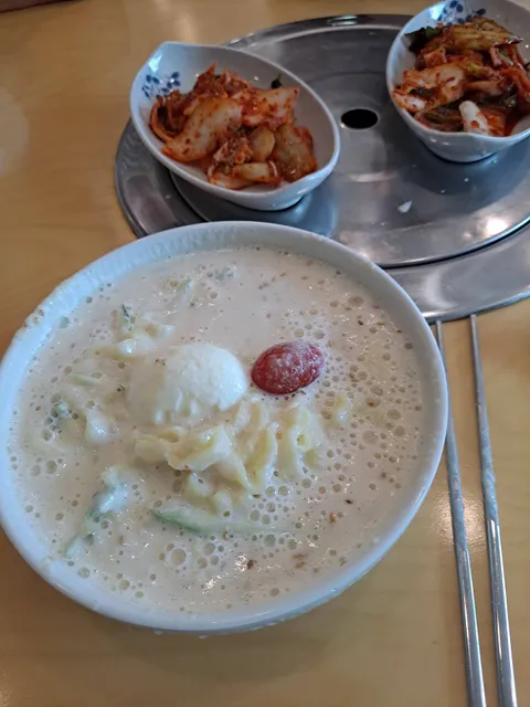 오늘은맑음