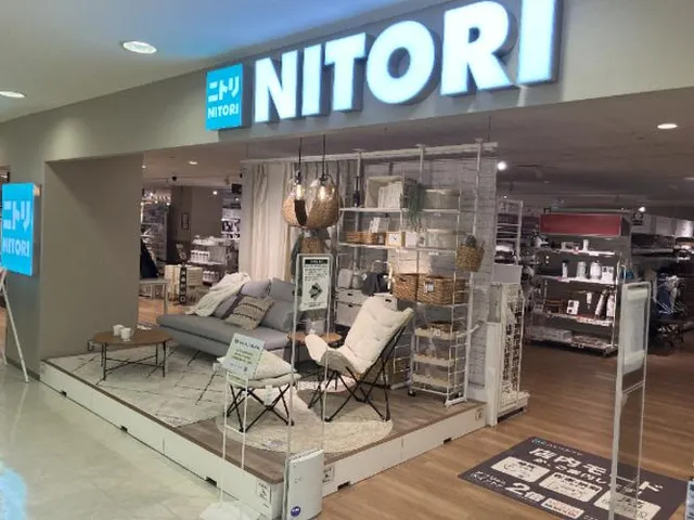 Nitori Kobe Harborland