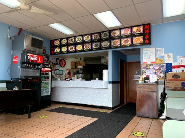 China Garden Restaurant