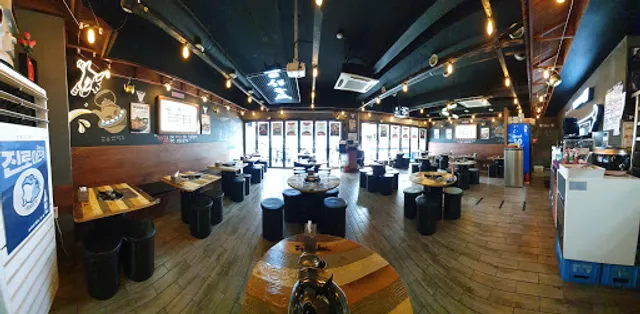 곱창고 (퇴계동2호점)