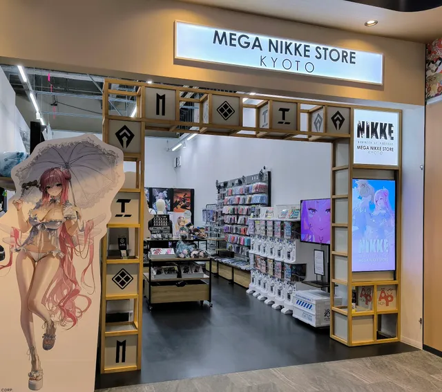 MEGA NIKKE STORE KYOTO