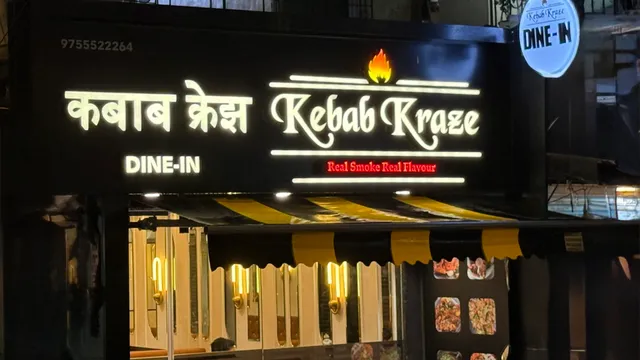 Kebab Kraze