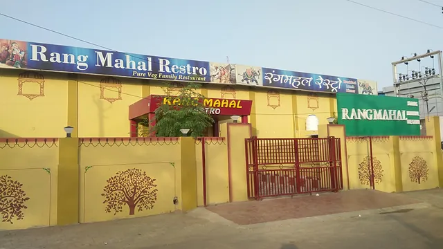 Restaurant Fine Dinning