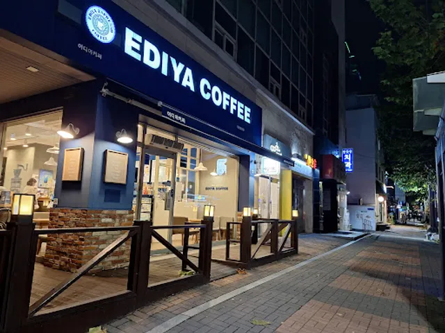 Ediya Coffee