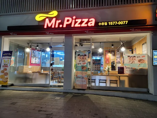 Mr PIZZA
