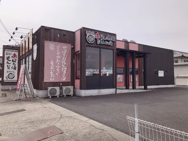 Okonomiyakiha Kokoyanen Kashiharajingumaeten