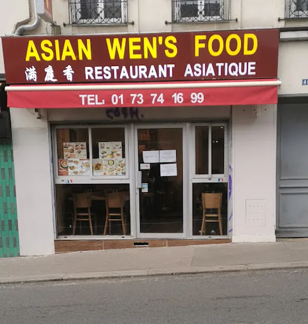 Restaurant asian wen's food