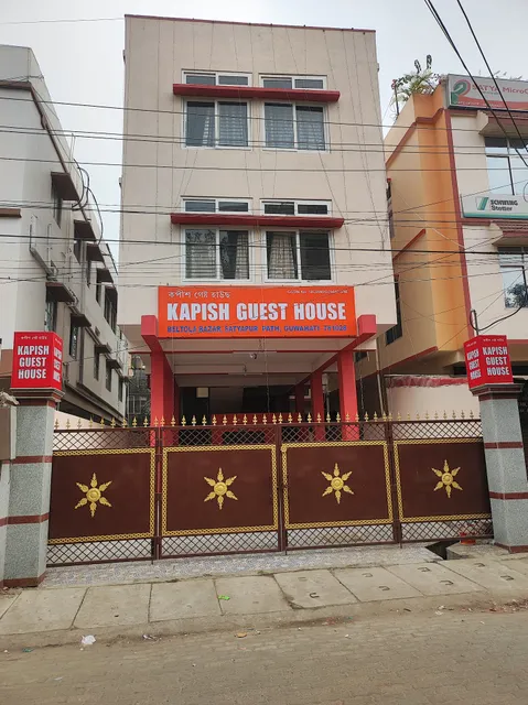 Super OYO Kapish Guest House