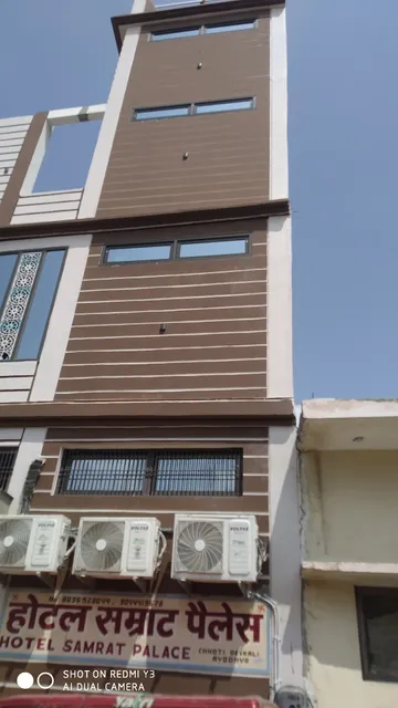 HOTEL SAMRAT PALACE