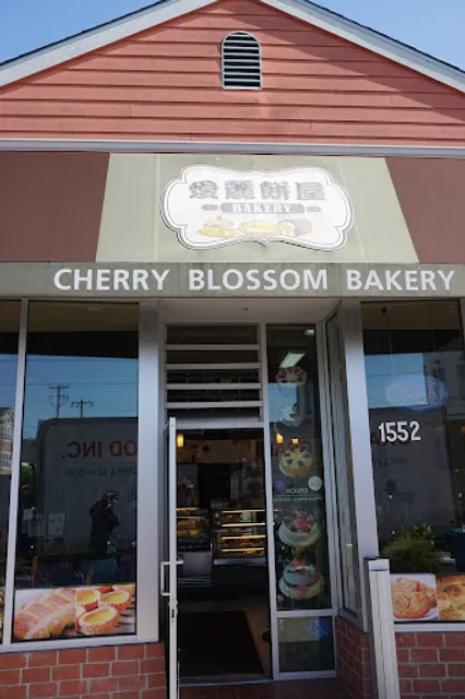 Cherry Blossom Bakery