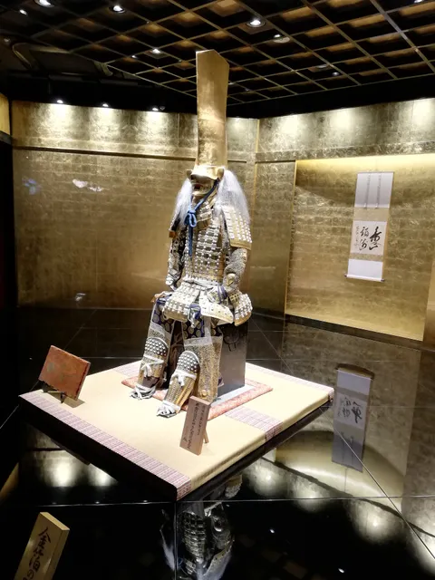 Kabushikigaishahakuichi