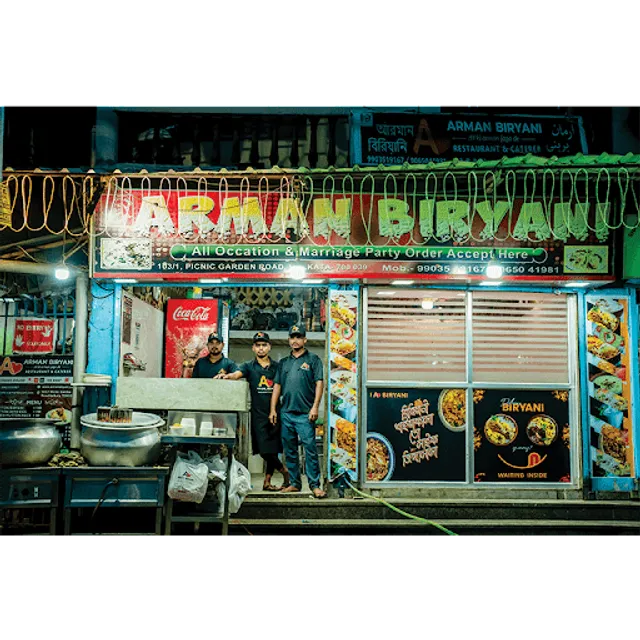 Arman Biryani (Restaurant & Caterer)