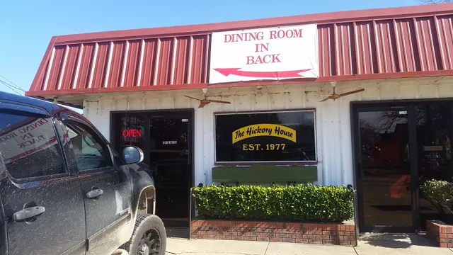 Smokin Rick's Hickory House