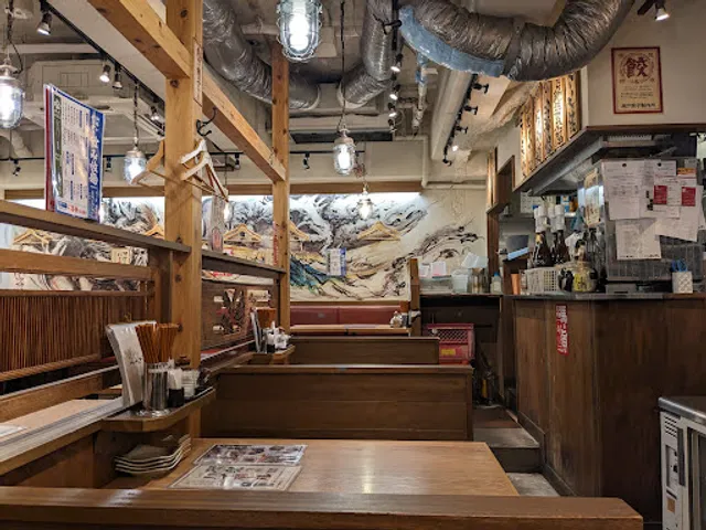 肉汁餃子のダンダダン 西日暮里店