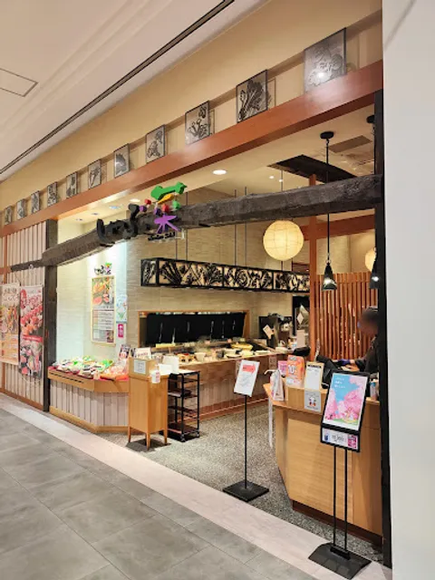 Shabu SAI AEON MALL KOCHI