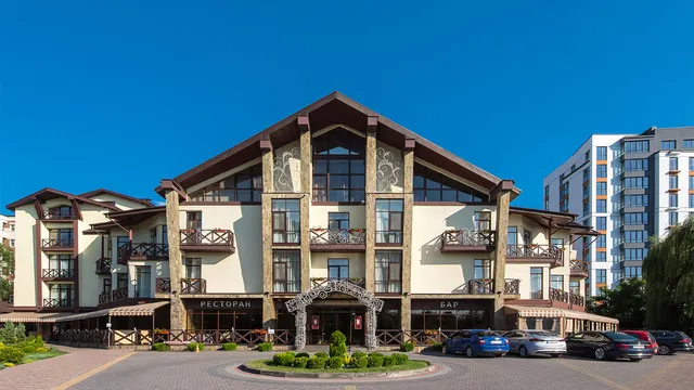 Optima Collection Парк Готель Івано-Франківськ