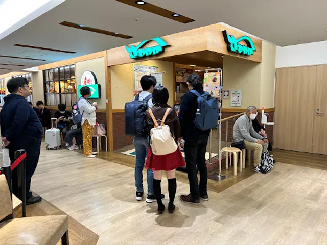 Sawayaka Hamamatsu Entetsu