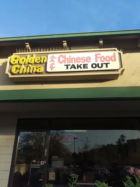Golden China Restaurant