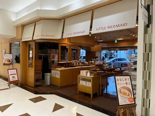 Little Mermaid Beppu