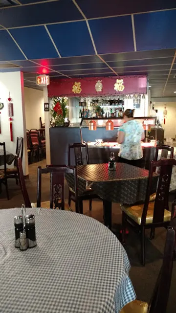 Leo Fu's Szechwan & Mandarin Restaurant