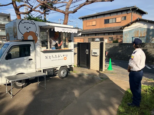 25ドーナッツKSP店