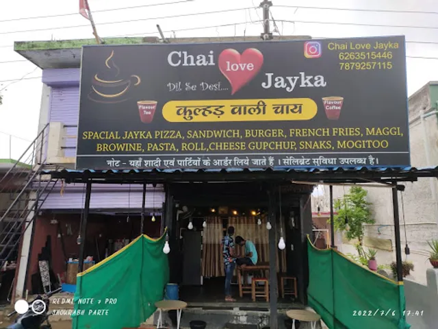 Chai Ka Zayka
