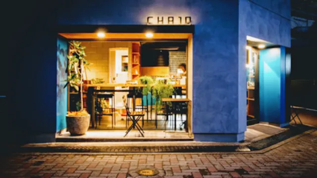 CHATO MATCHA & BAKERY