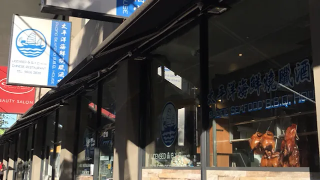 Pacific Seafood BBQ House South Yarra