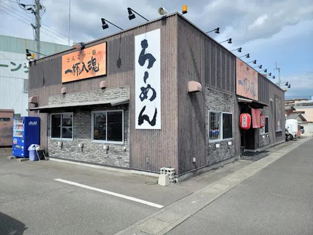 Kiraku