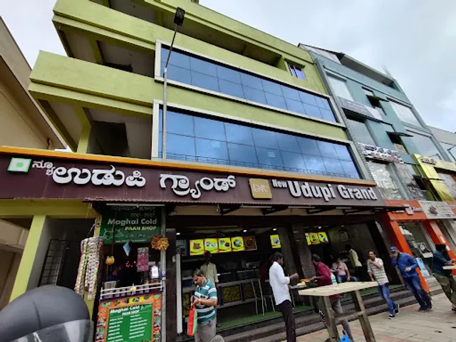 Udupi Grand Veg