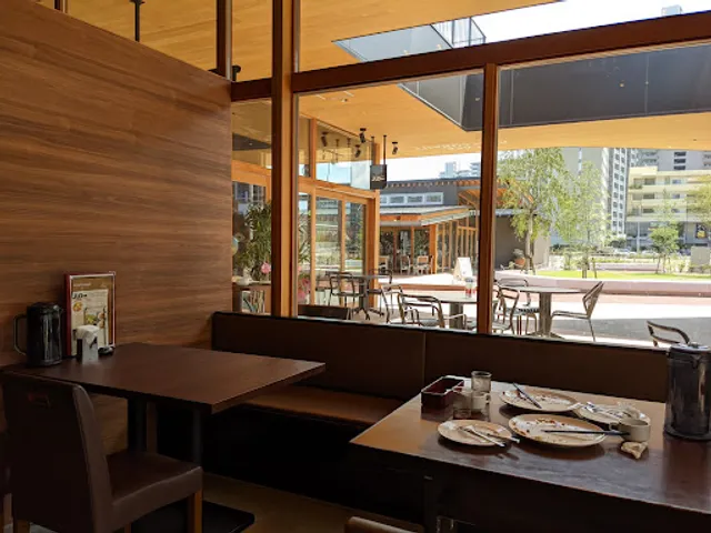 Hello Chihaya SUPOGA