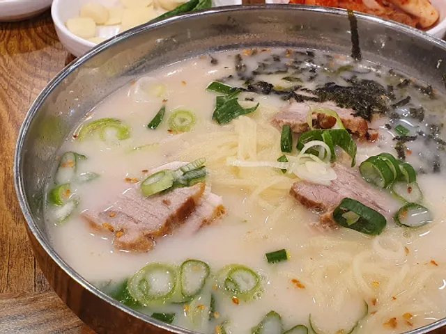 소문난부자돼지국밥