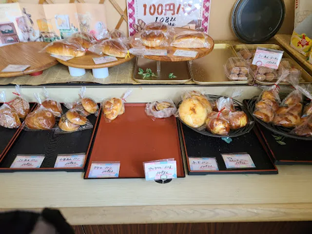 フランディール Frandire