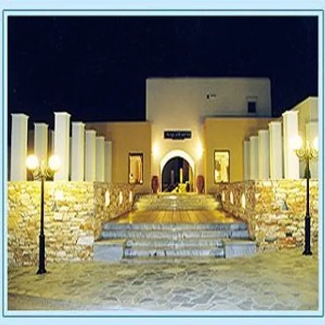 Acquamarina Resort