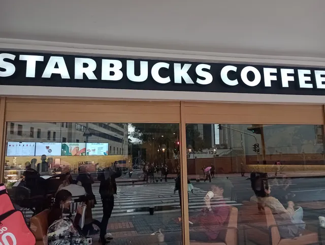 Starbucks Centro Internacional
