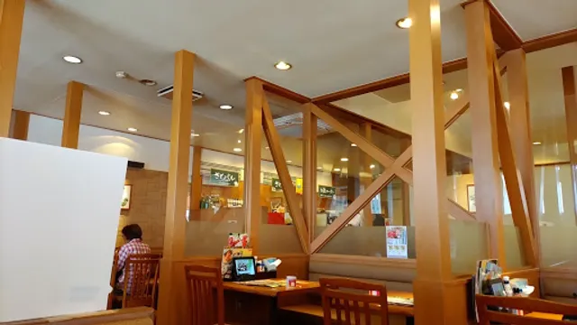 Washoku Sato Kano Branch